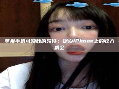 晋中《2025合肥药研先锋岗位火热召集，薪资翻倍等你挑战！》