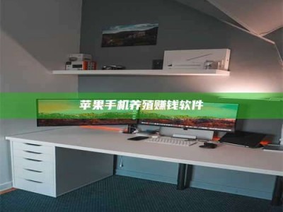 晋中2020年药师考试时间：掌握这些，考试更轻松