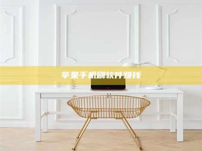 晋中Ames测试药物——新时代安全性把关神器！