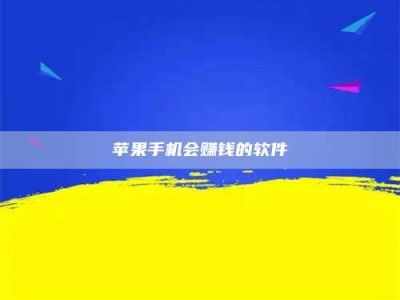 晋中'健康人试药'：他们凭什么替陌生人拿命试药？