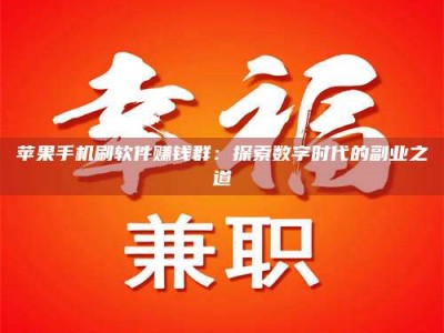 晋中include iostream