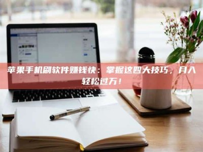 晋中Ames测试：看它如何守护药品纯度底线