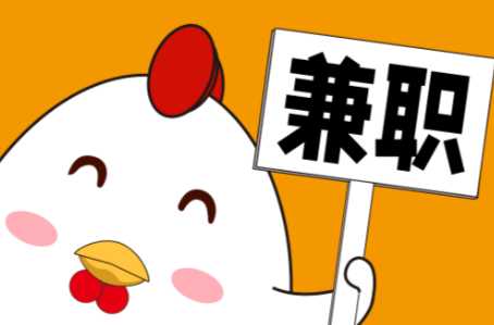 晋中宝妈居家带娃线上兼职赚钱项目有哪些推荐 第1张